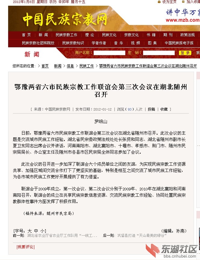 QQ截图未命名.jpg