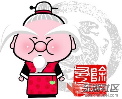守岁.jpg