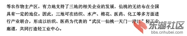 360截图20120116234444458.jpg