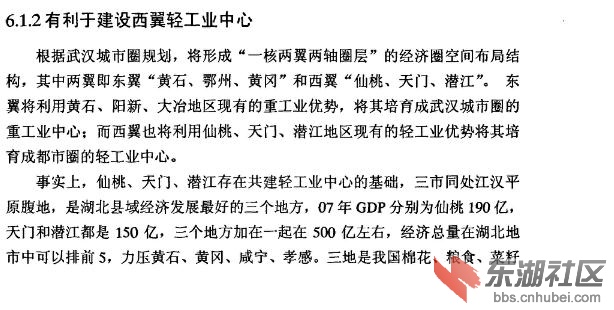 360截图20120116234417643.jpg