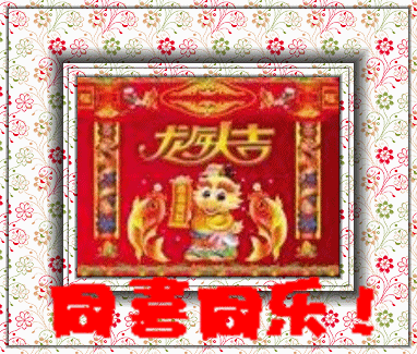 u=130546335,3376370036&fm=0&gp=0_副本.gif