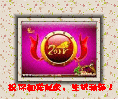 u=566538596,3926532215&fm=0&gp=0_副本.gif