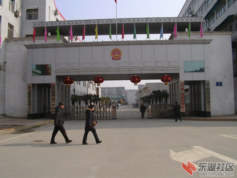 1郧县县政府行政中心0.jpg