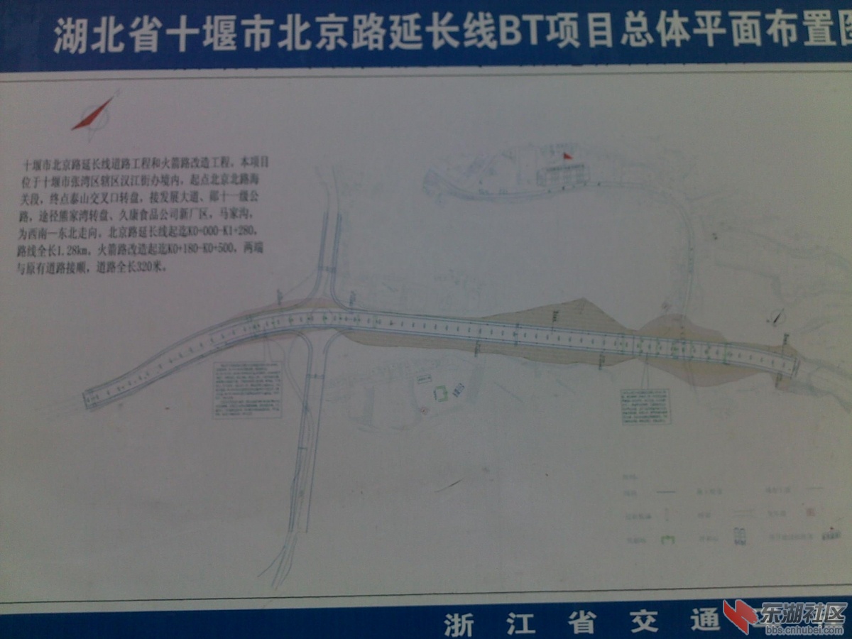 201201281019.jpg