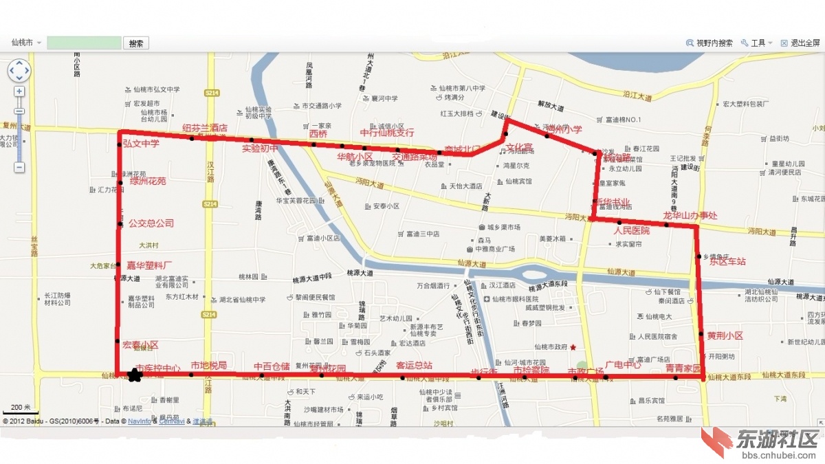 5路.jpg