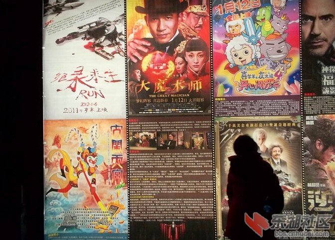 QQ截图20120131134513.jpg