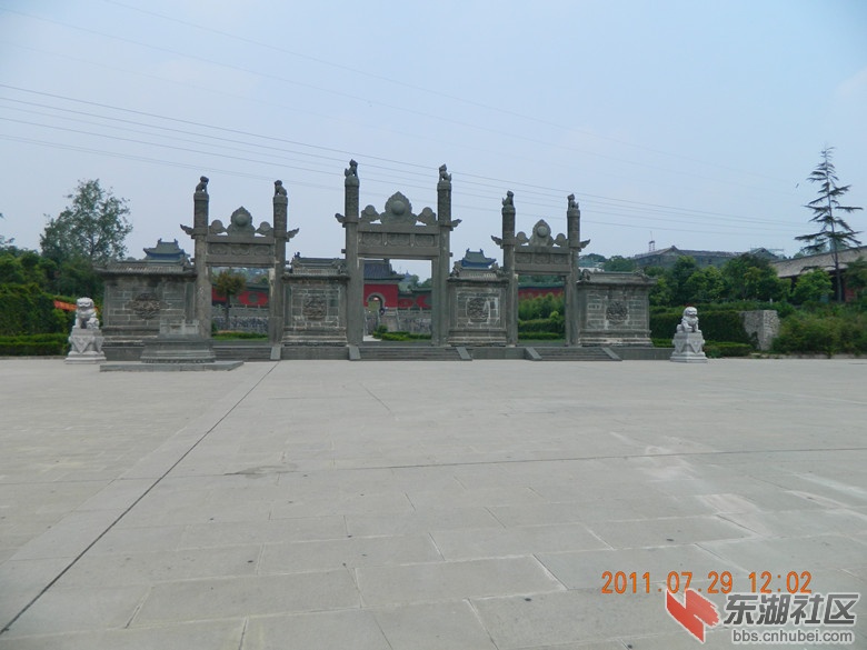 丹江口静乐宫3.jpg