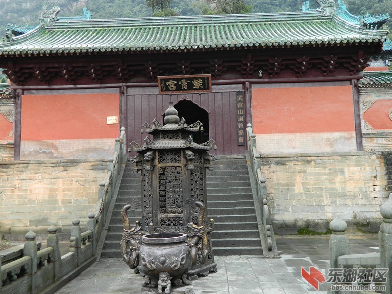 丹江口武当山紫霄宫图片2.jpg