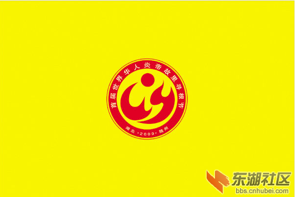 QQ截图未命名.png