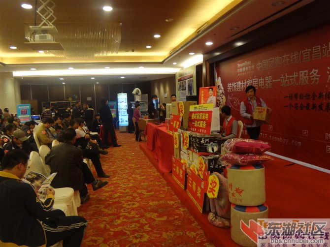 活动图片.jpg