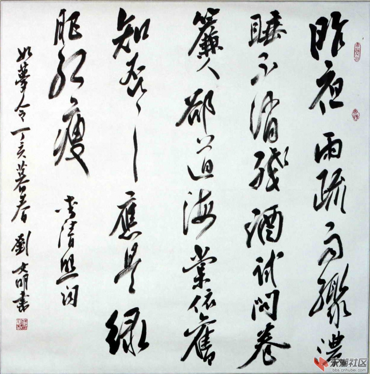 xm-zmx-sf-0130.jpg