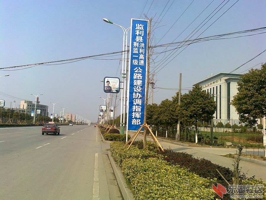 标牌