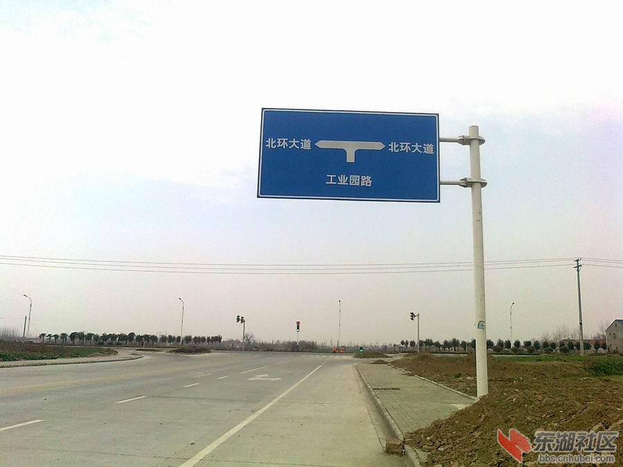 北环与工业园口
