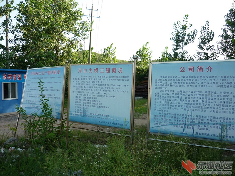 P1060365.JPG