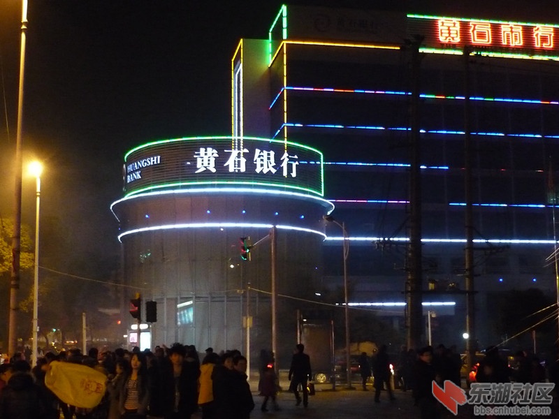 P1070769.JPG