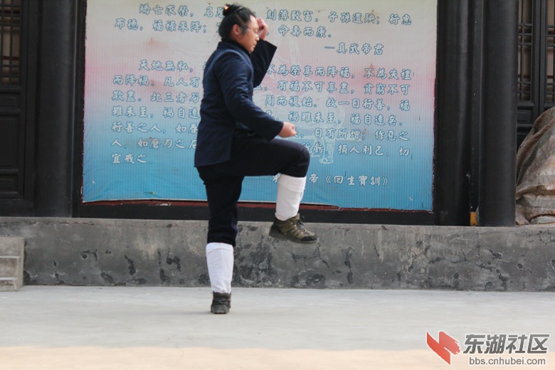 一组武当武术图片2.jpg
