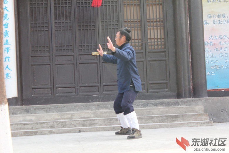 一组武当武术图片10.jpg