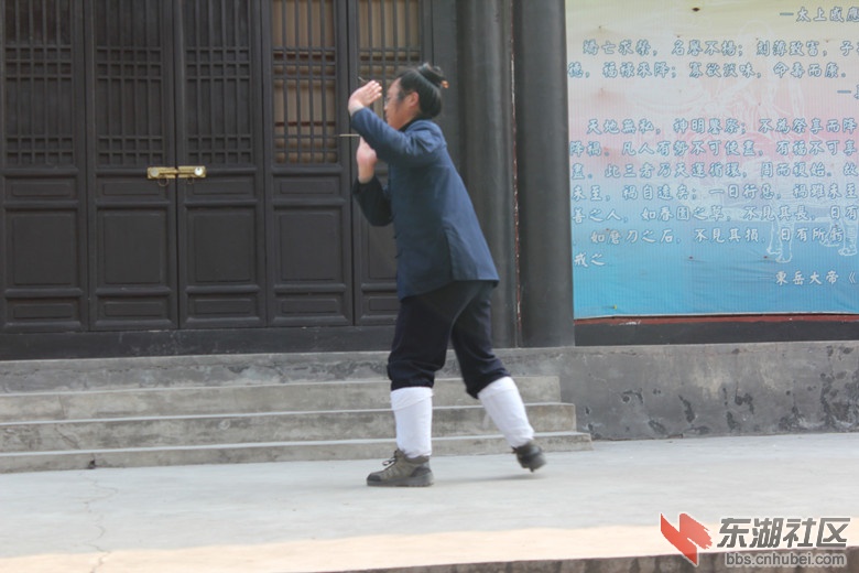 一组武当武术图片15.jpg