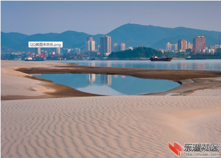 QQ截图20120221174746.png
