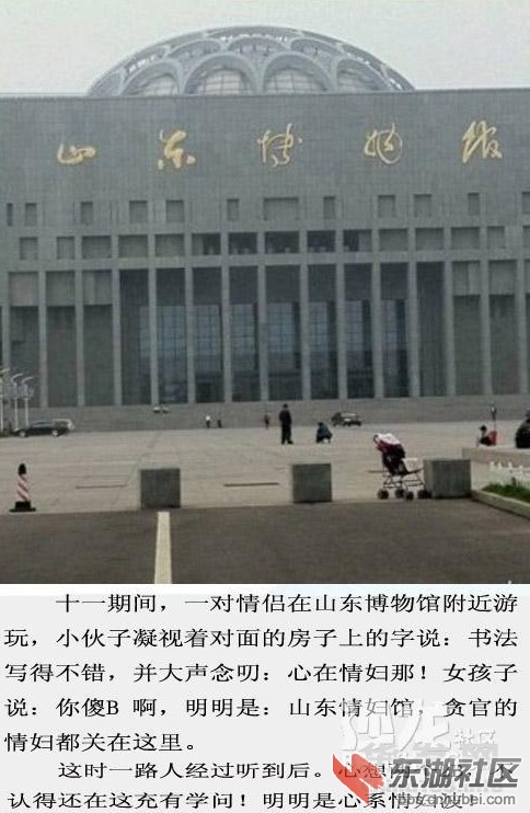 021140p8p809iri89nhhip.jpg