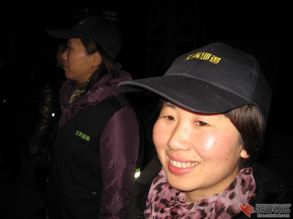 女巡逻队员