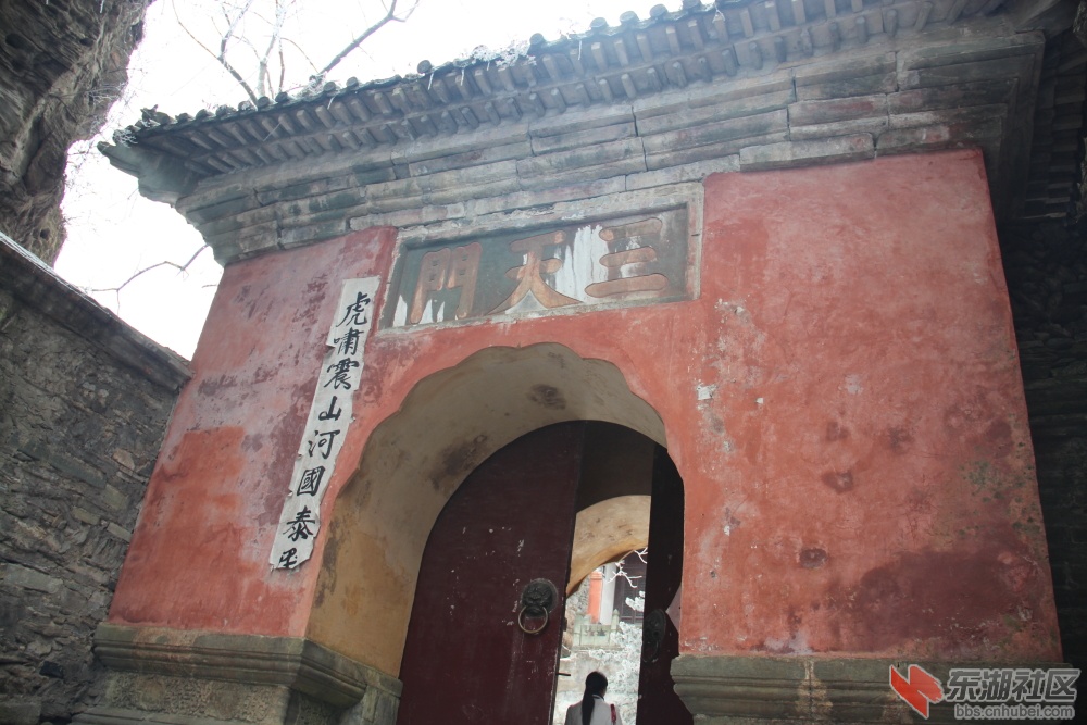 IMG_47651.JPG