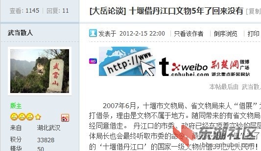 证据222222.jpg