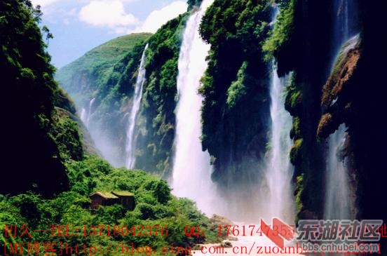 马岭河峡谷.jpg