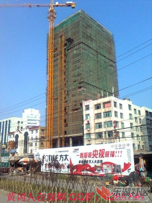 万豪