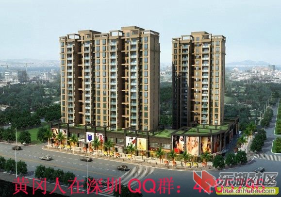 医药港商住楼