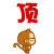 2.gif