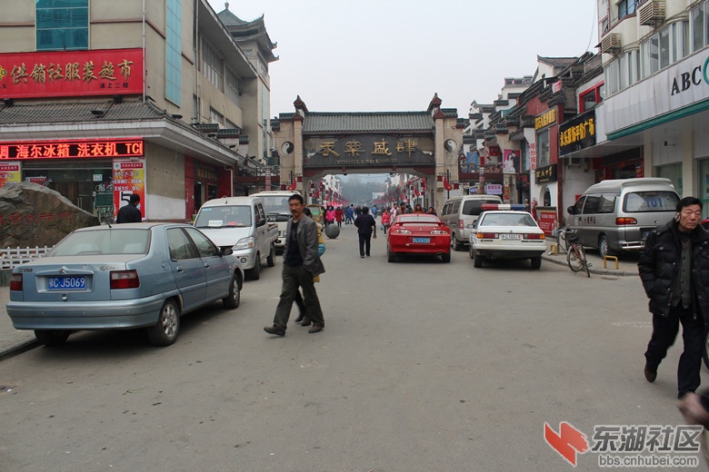 1老营街景图片2.jpg