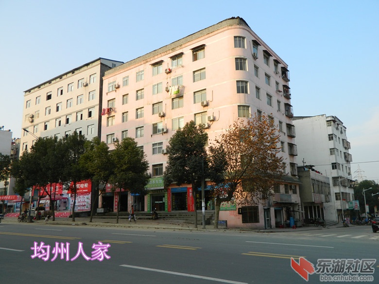 丹江口六里坪图片2.jpg