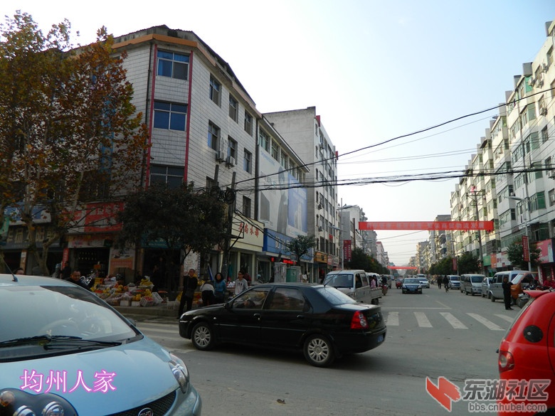 丹江口六里坪图片10.jpg