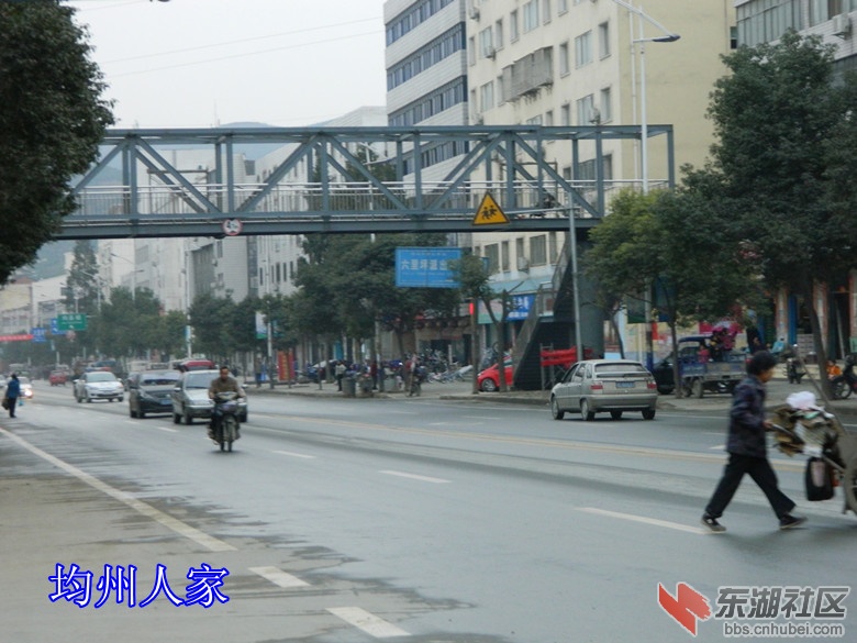 丹江口六里坪行人天桥图片.jpg