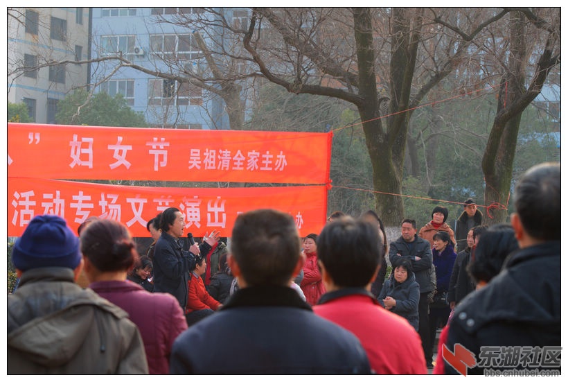 社区活动03.jpg