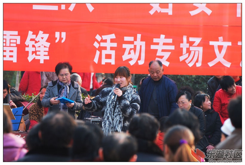 社区活动08.jpg