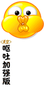 2009040612124135167[1].gif