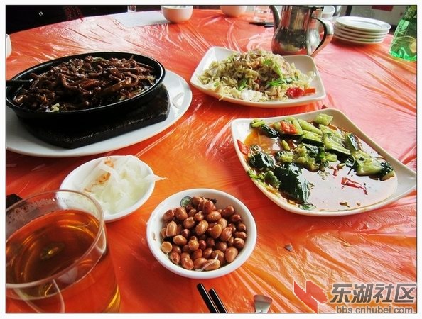 22吃饭.jpg