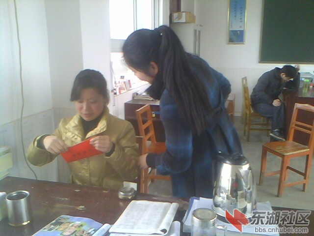 左付爱华.jpg