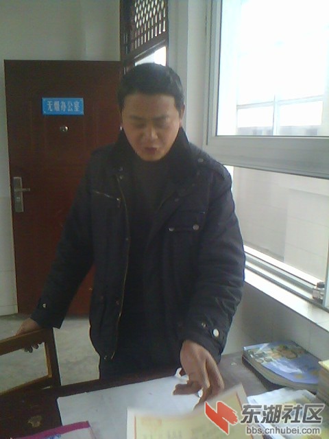 向光志.jpg