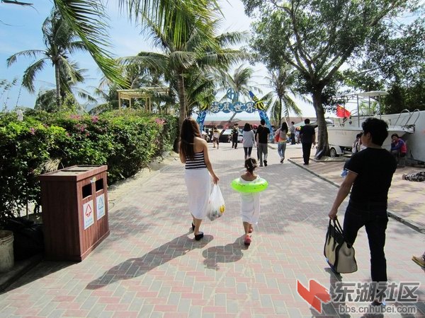 109大东海.jpg