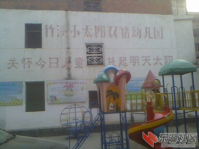 IMG5440A.jpg