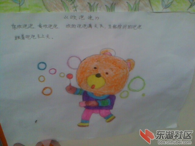 IMG5443A.jpg