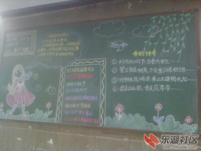 IMG5445A.jpg