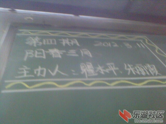 IMG5446A.jpg