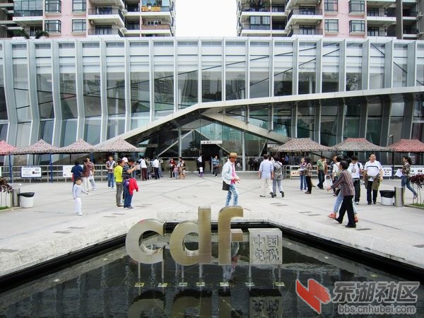 182免税店.jpg