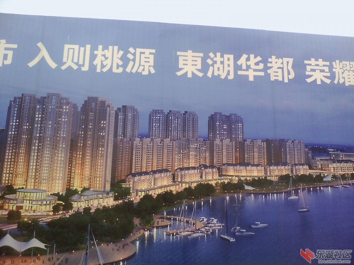 IMG1054A_A.jpg