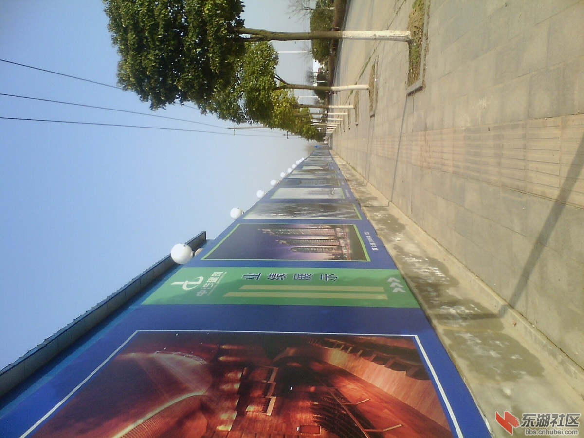 IMG1051A_B.jpg