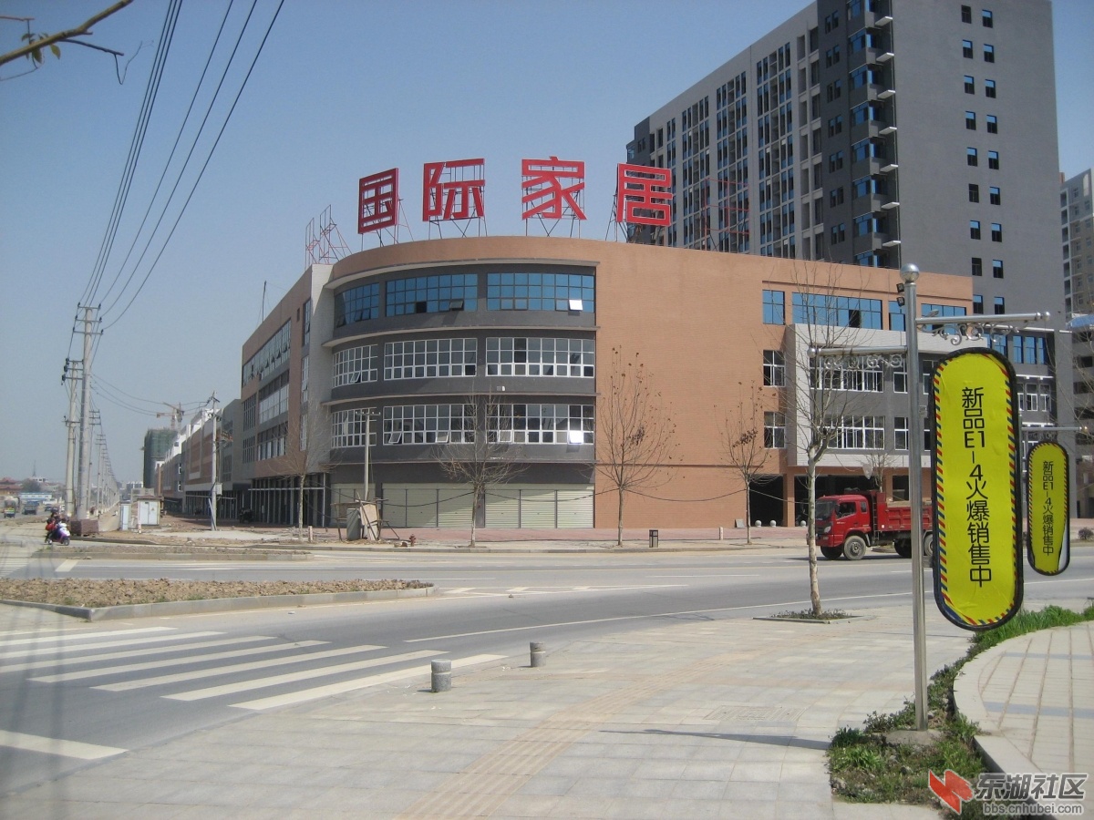 中环路新图